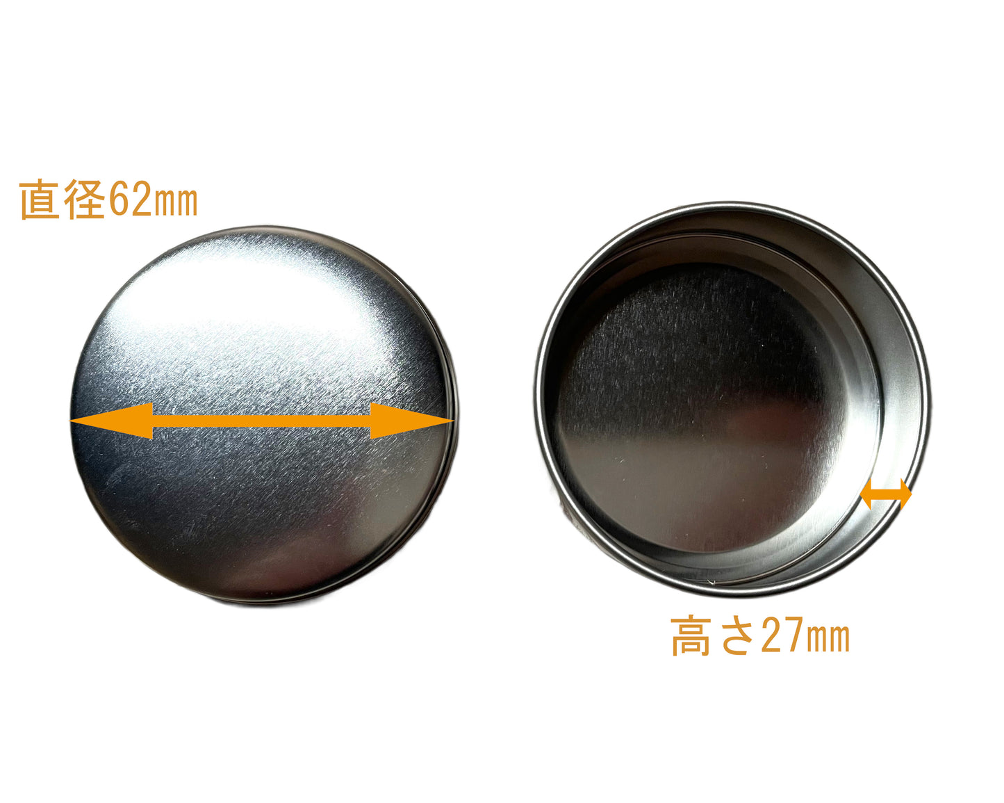 [高級アウトレット品]プッシュオン式 ブリキ丸缶6缶セット 直径62mm×高さ27㎜