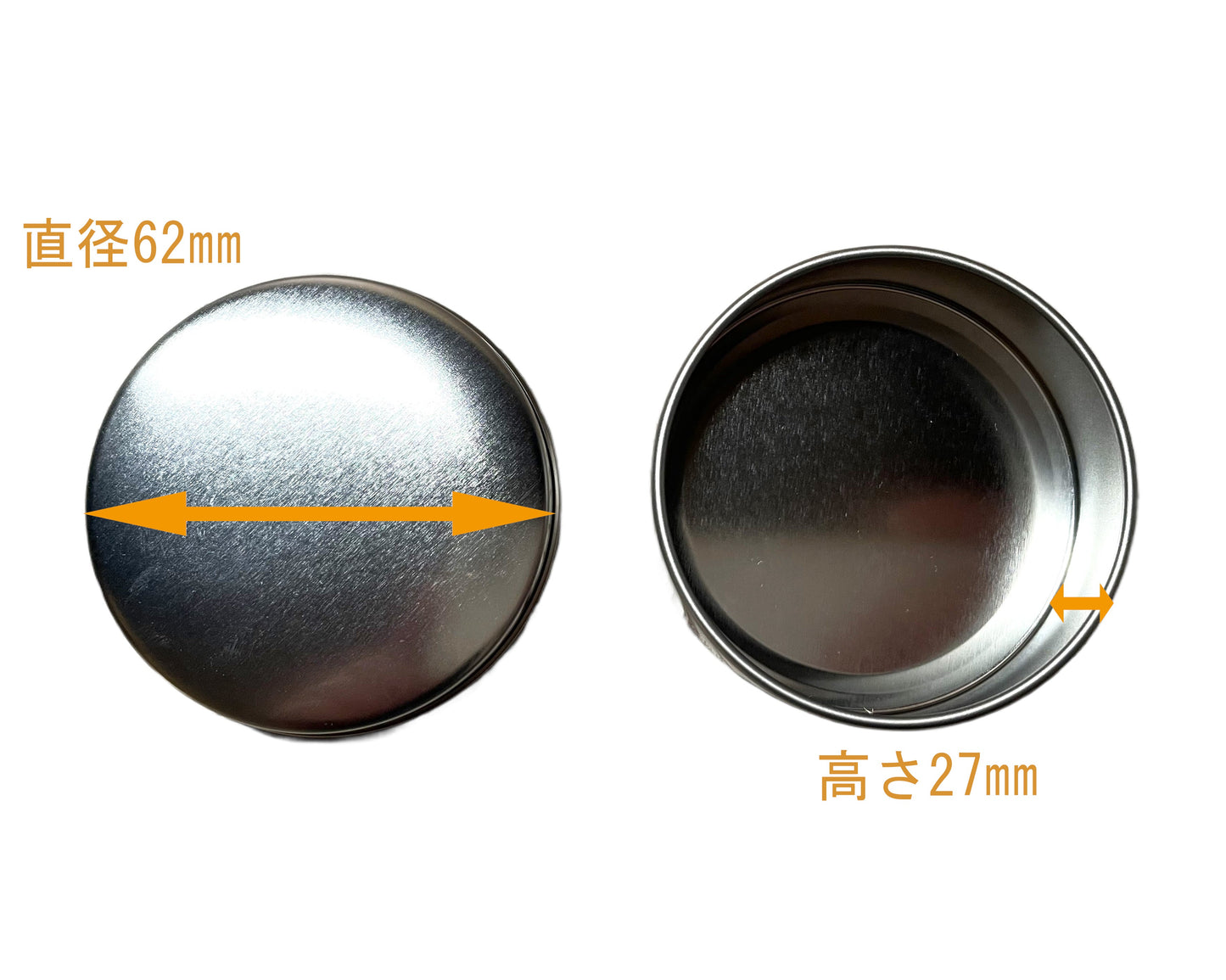 [高級アウトレット品]プッシュオン式 ブリキ丸缶6缶セット 直径62mm×高さ21㎜
